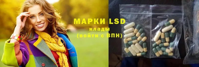 OMG ССЫЛКА  Данков  LSD-25 экстази кислота  где продают  